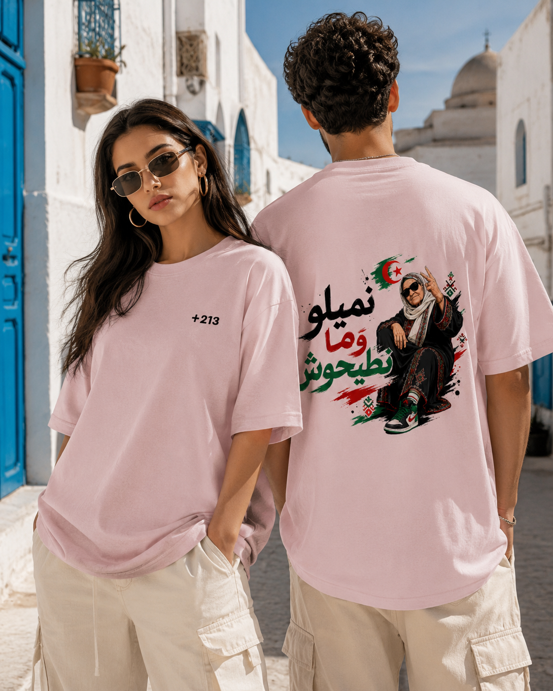 +213 T-Shirt