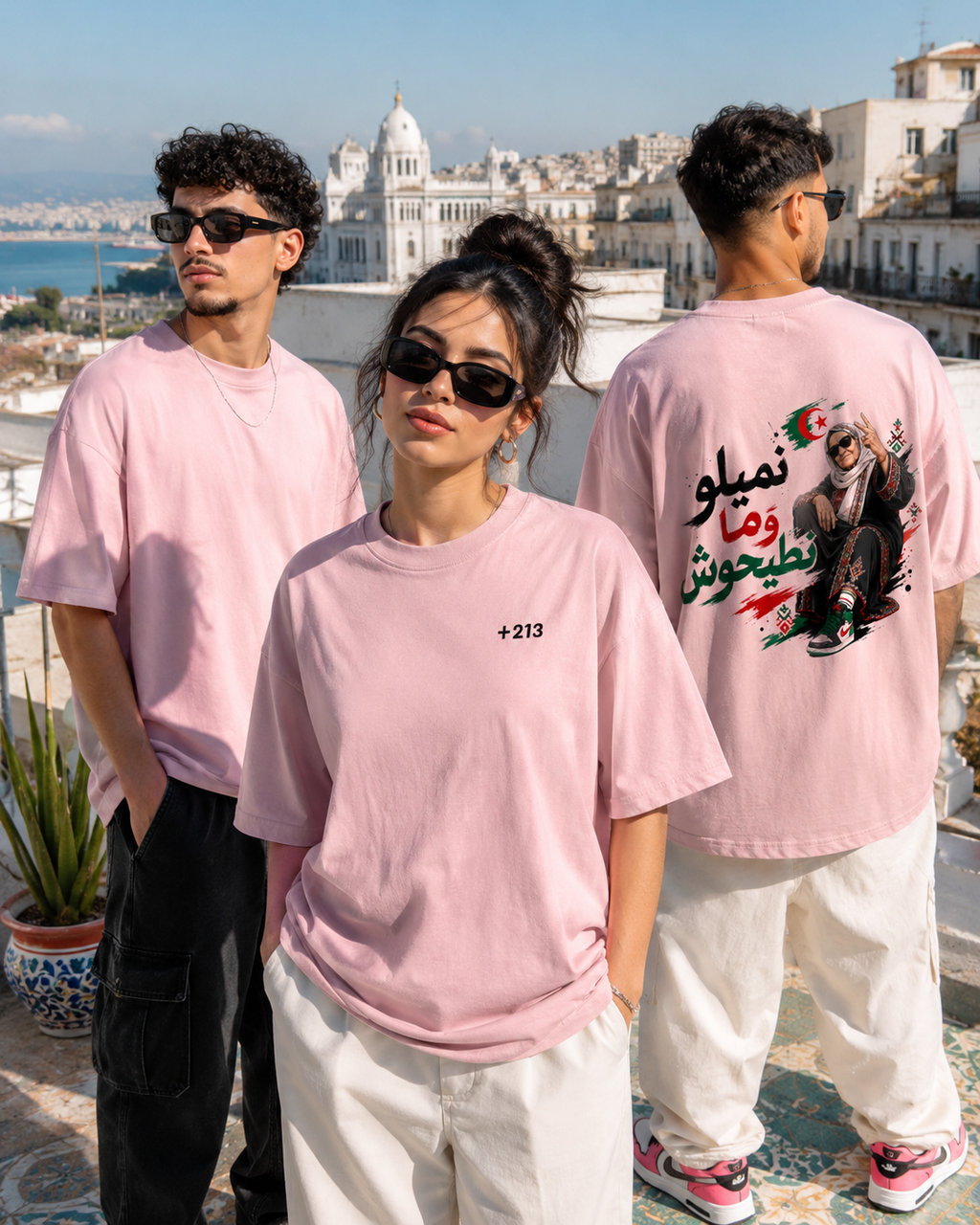 +213 T-Shirt
