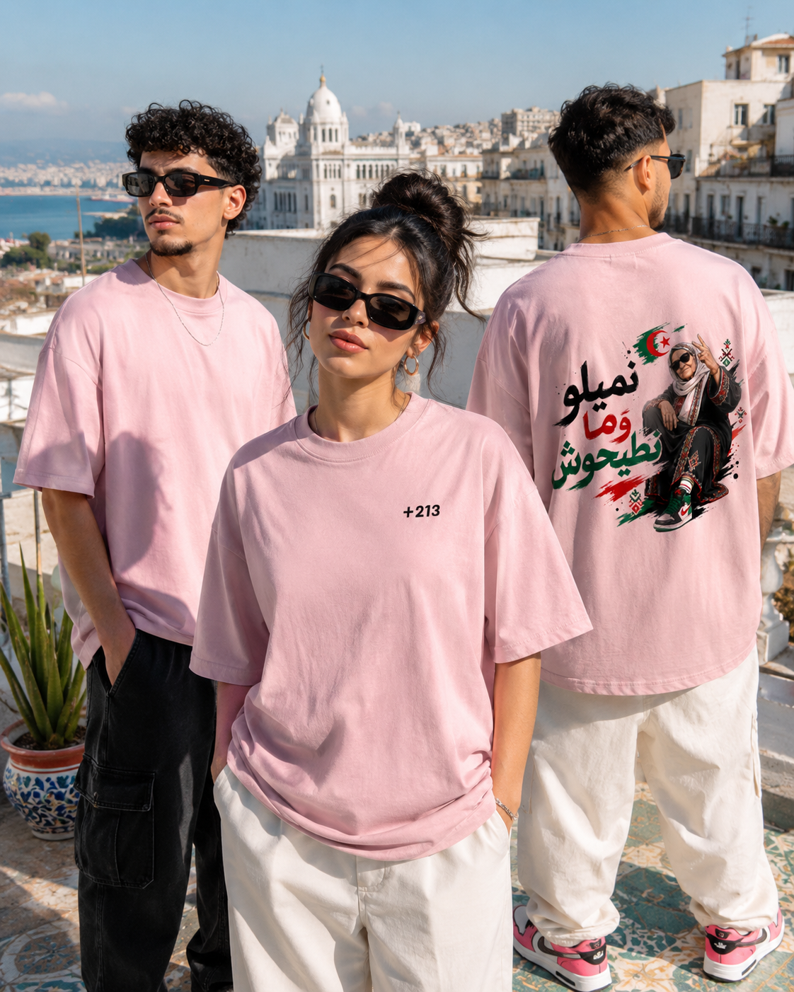 +213 T-Shirt