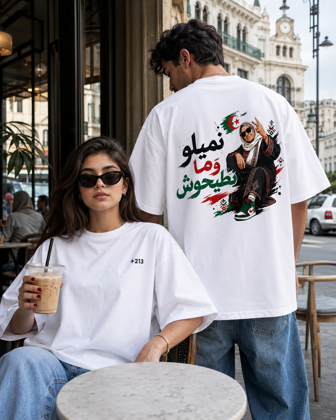 +213 T-Shirt