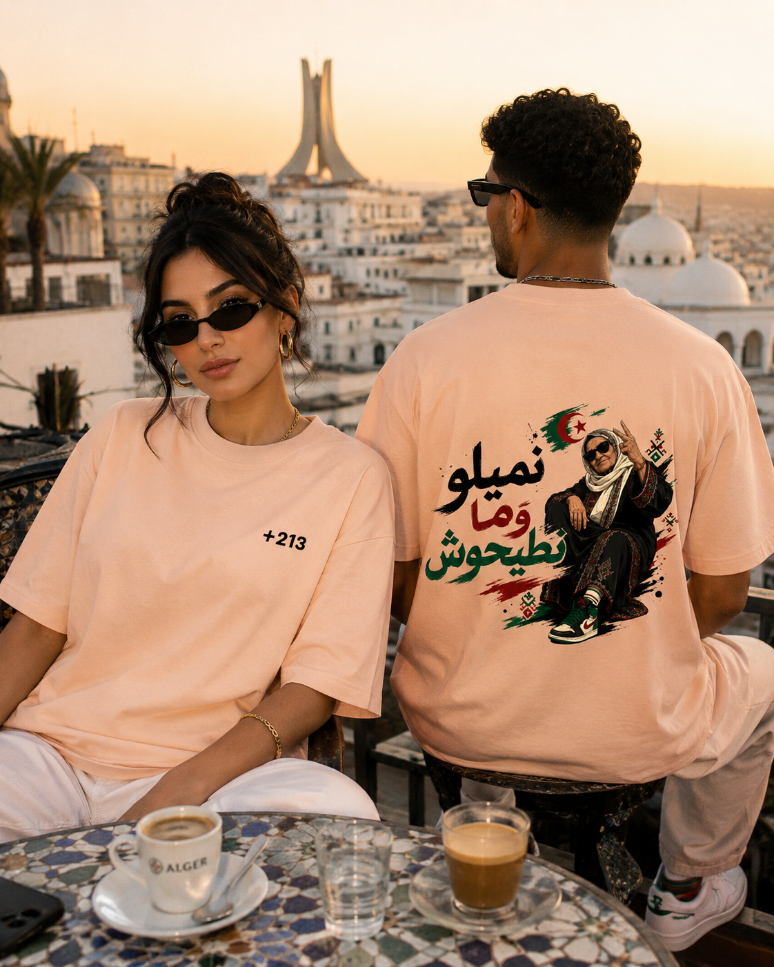 +213 T-Shirt