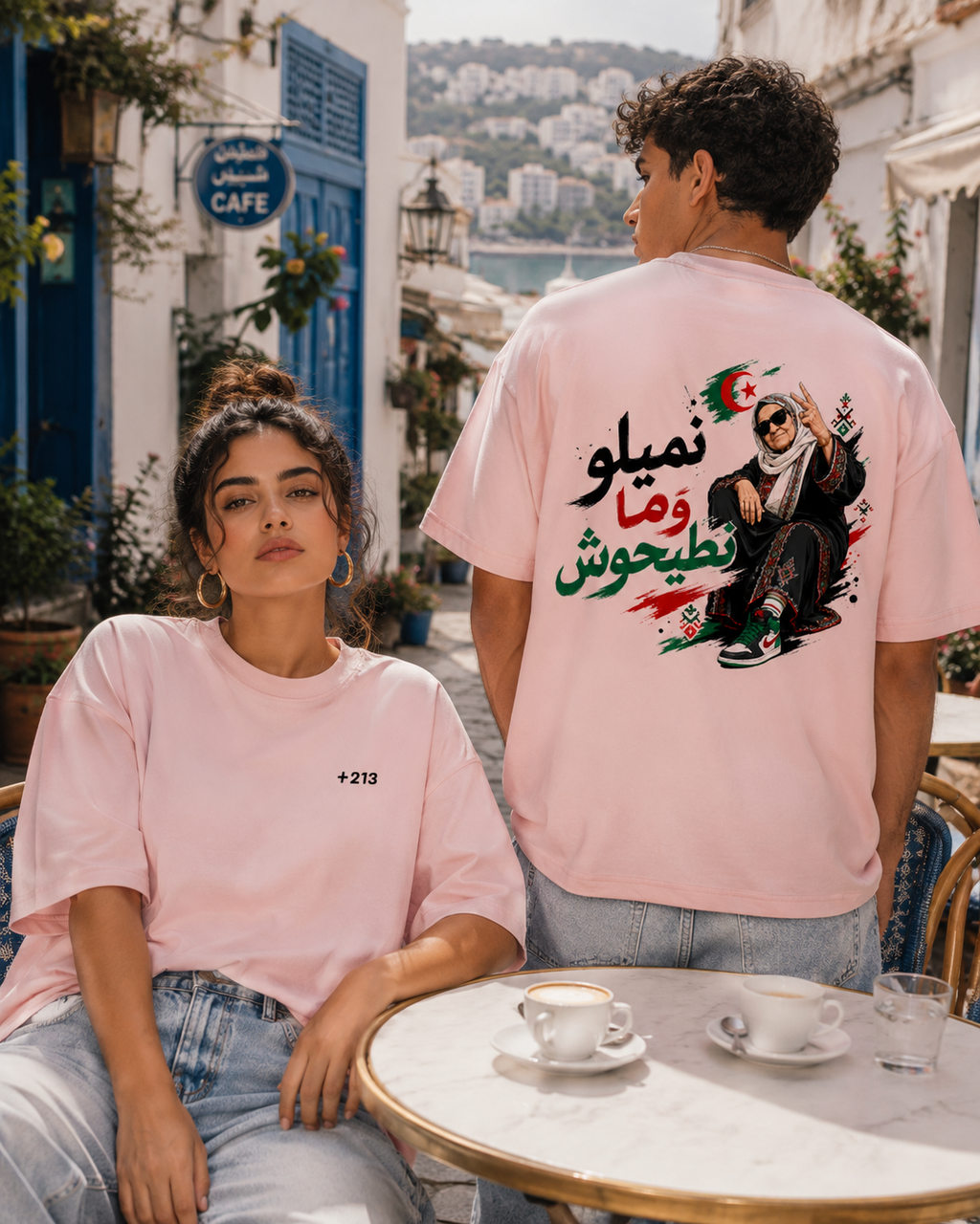 +213 T-Shirt