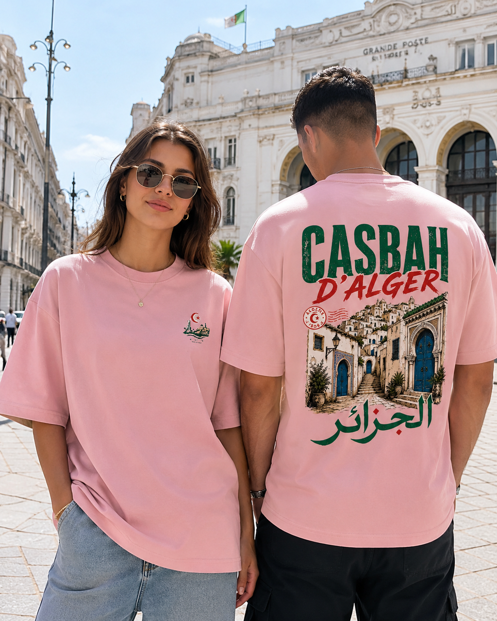 CASBAH Essential Cotton T-Shirt