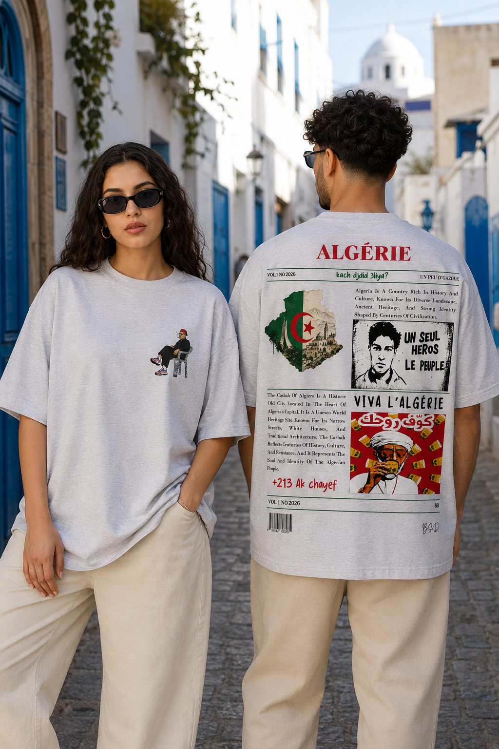 Algeria Oversized T-Shirt – Vintage History Newspaper