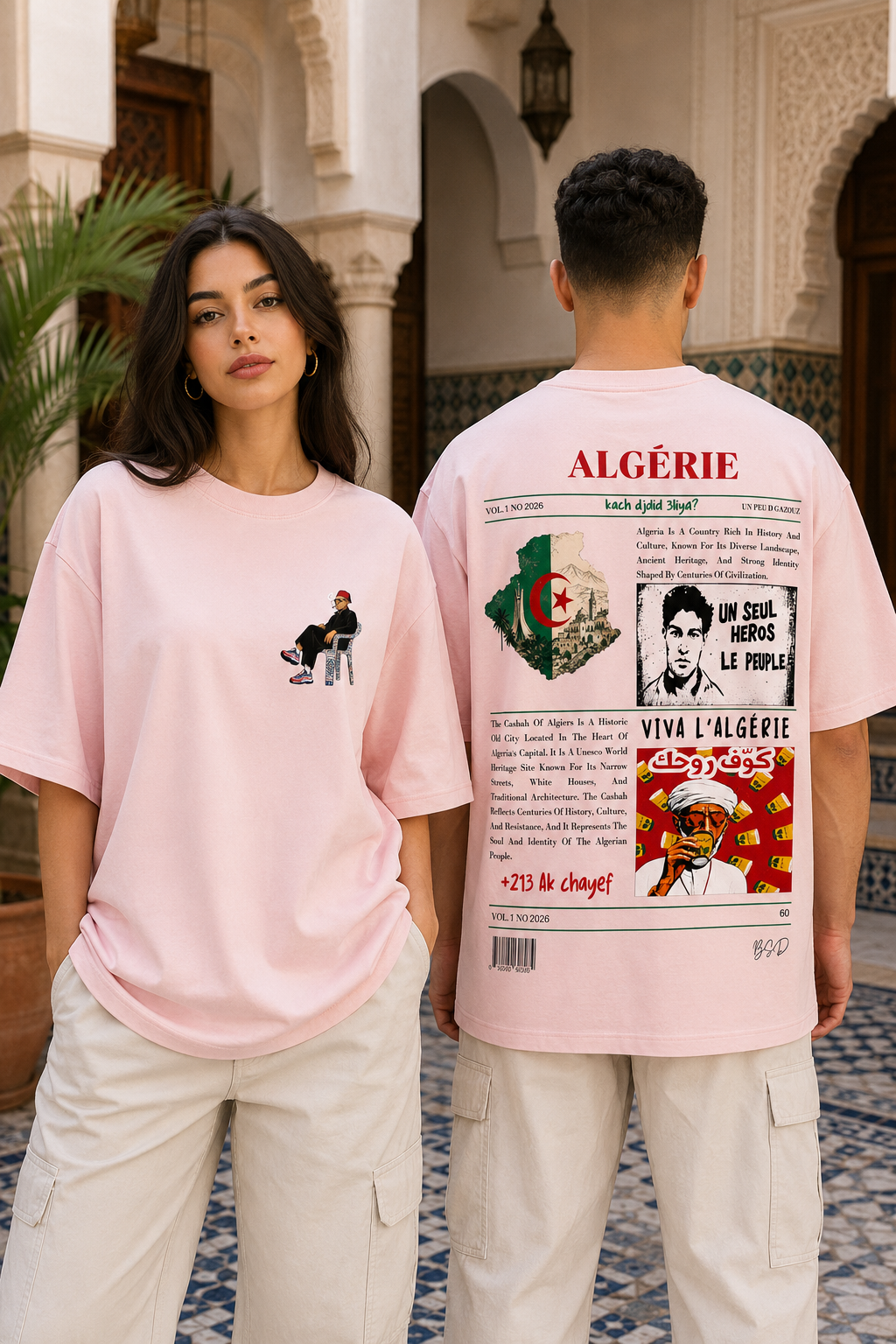 Algeria Oversized T-Shirt – Vintage History Newspaper
