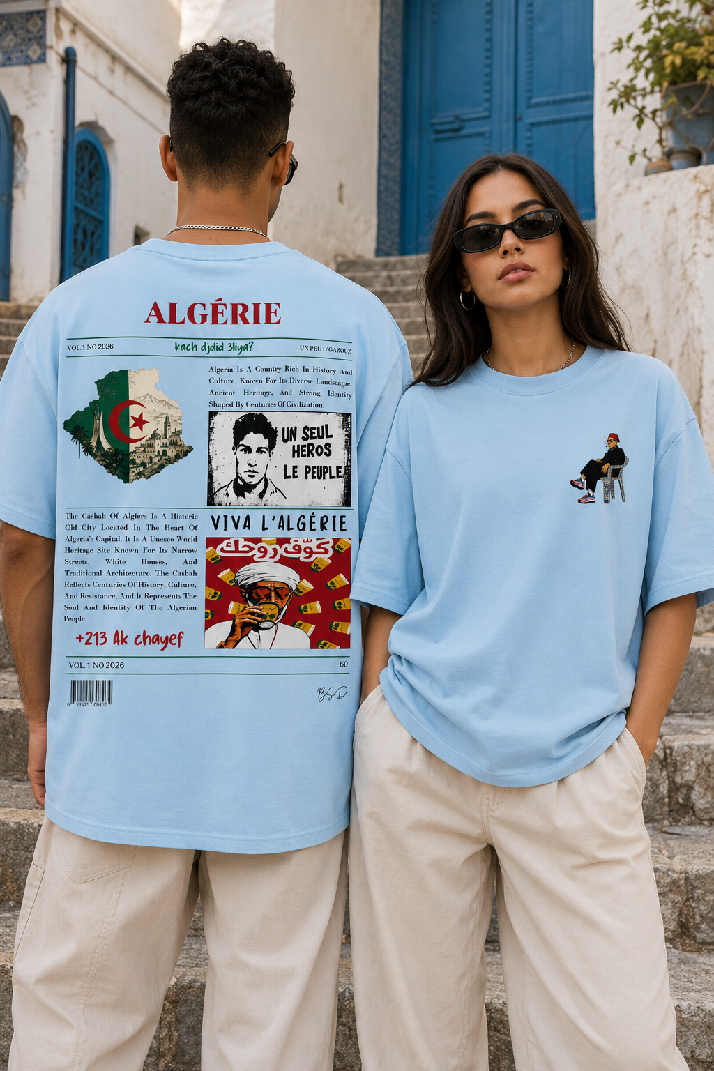 Algeria Oversized T-Shirt – Vintage History Newspaper
