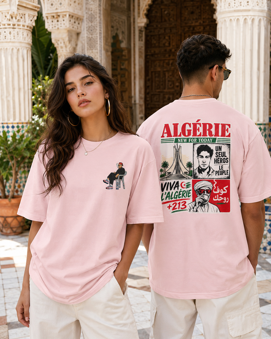 Algeria Graphic T-Shirt – Heavyweight Unisex Cotton Tee