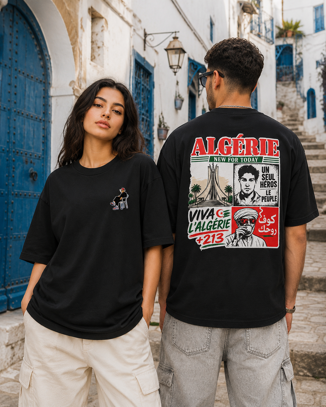 Algeria Graphic T-Shirt – Heavyweight Unisex Cotton Tee