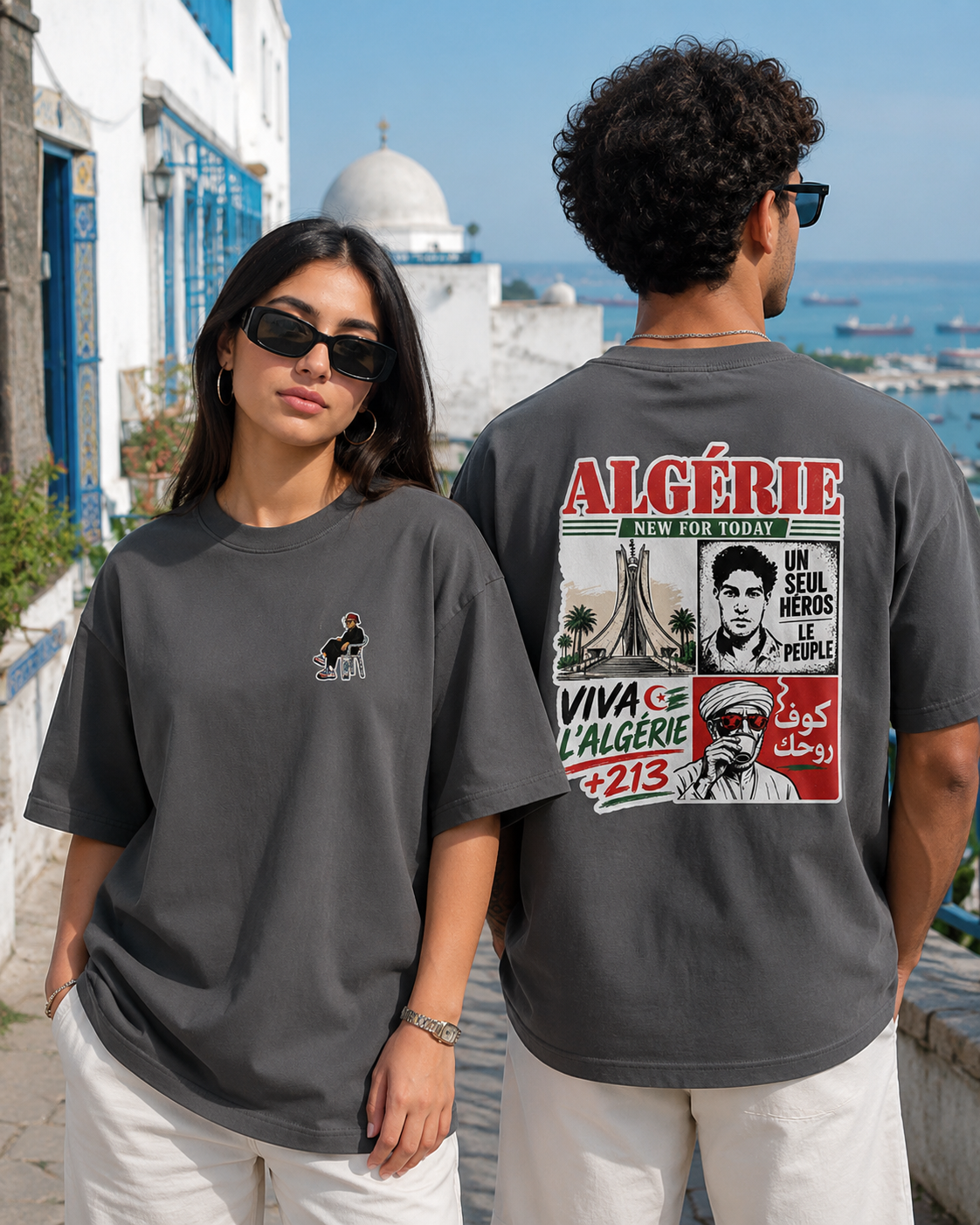 Algeria Graphic T-Shirt – Heavyweight Unisex Cotton Tee