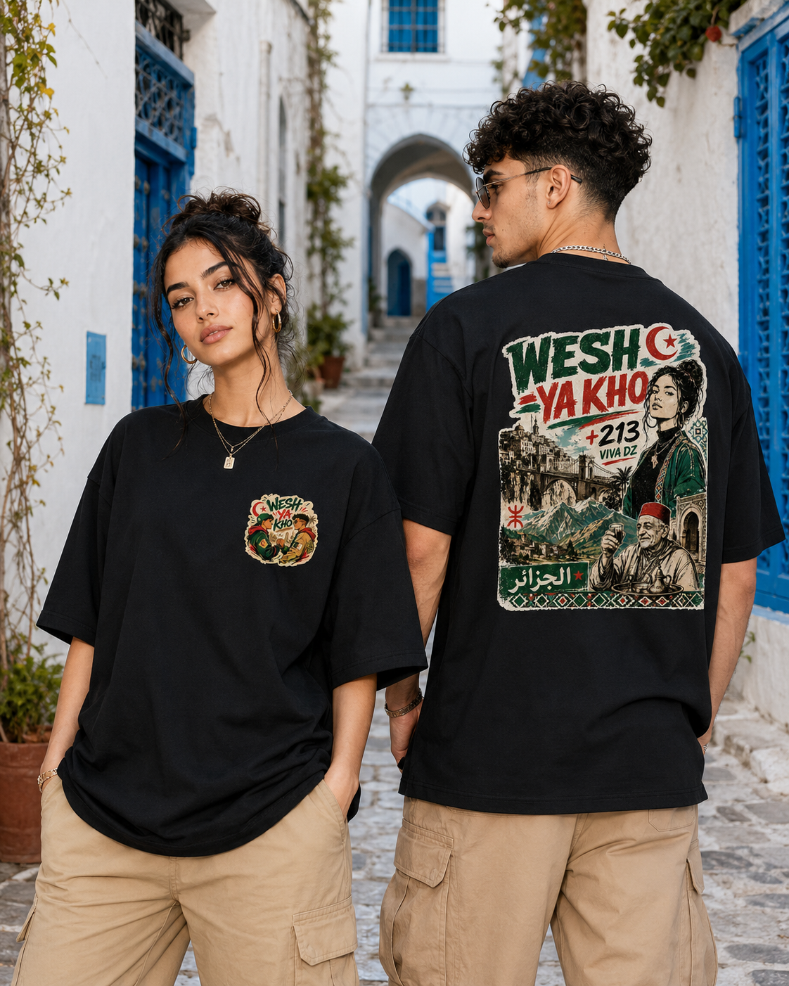 Wesh Ya Kho +213 Oversized T-Shirt – DZ Streetwear
