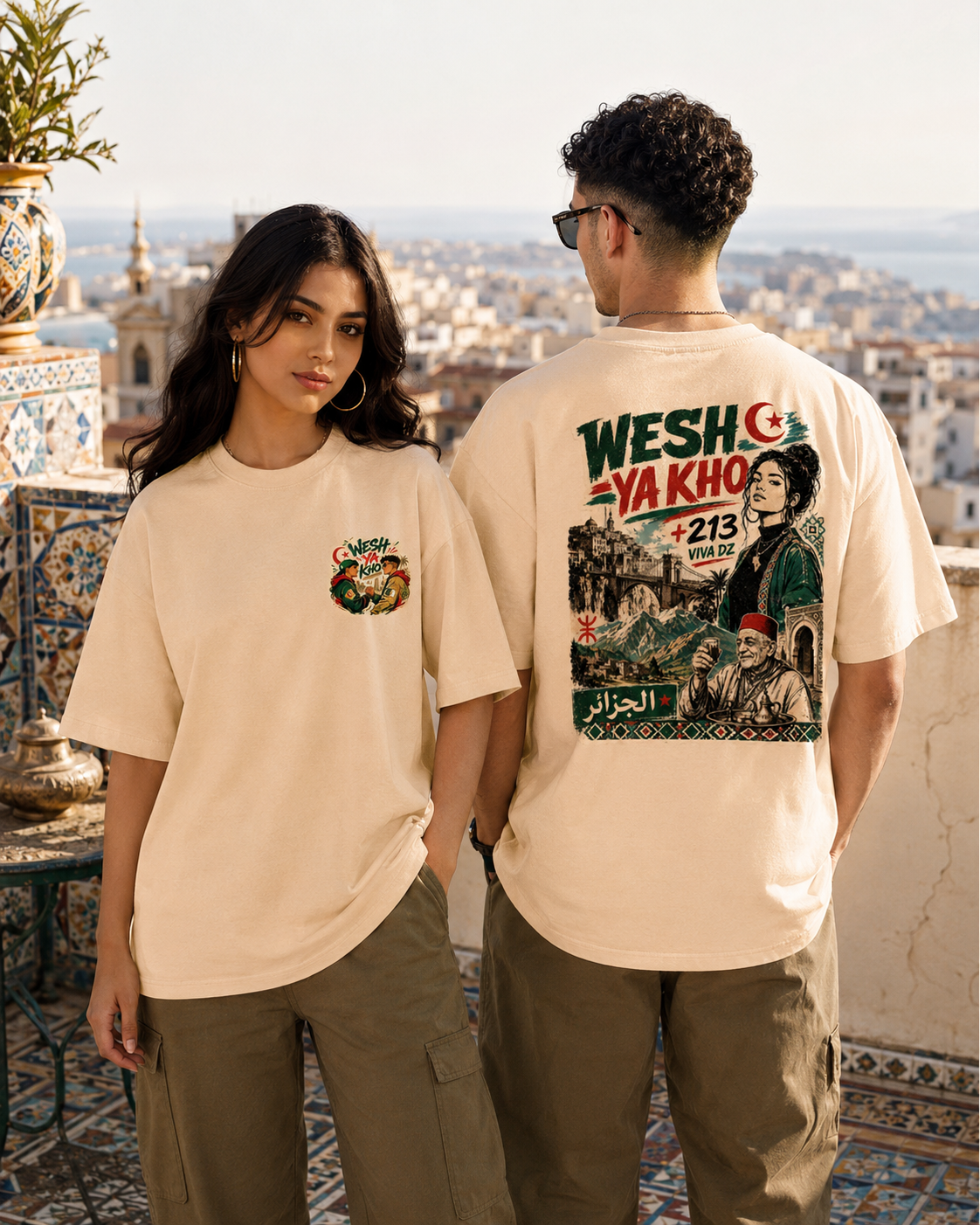 Wesh Ya Kho +213 Oversized T-Shirt – DZ Streetwear