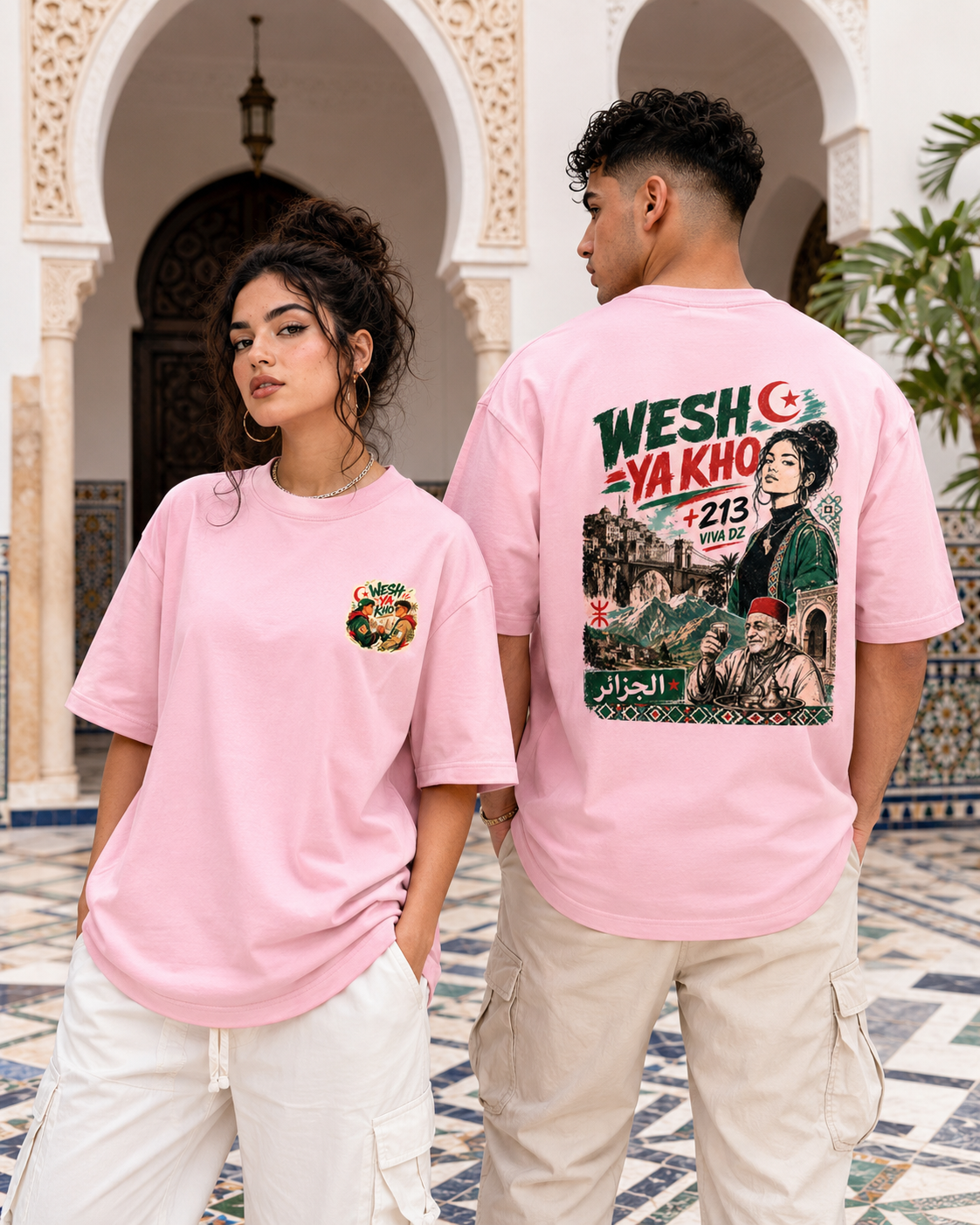 Wesh Ya Kho +213 Oversized T-Shirt – DZ Streetwear