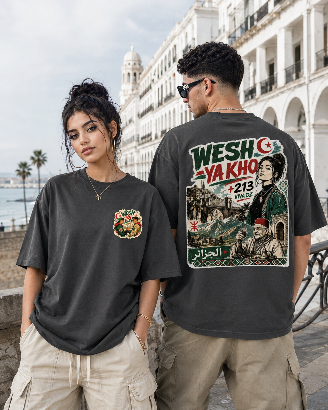Wesh Ya Kho +213 Oversized T-Shirt – DZ Streetwear