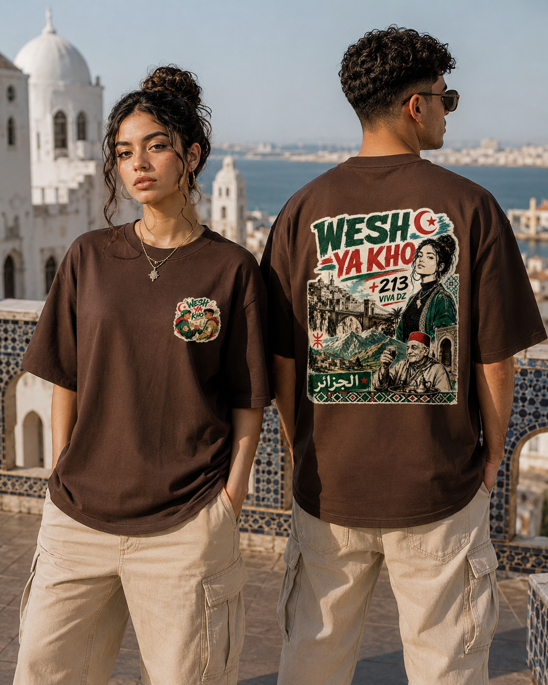 Wesh Ya Kho +213 Oversized T-Shirt – DZ Streetwear