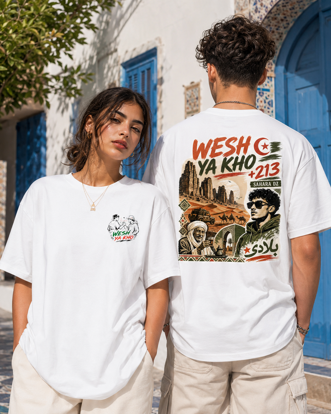 Saraha Algeria Oversized T-Shirt – Desert Vibes