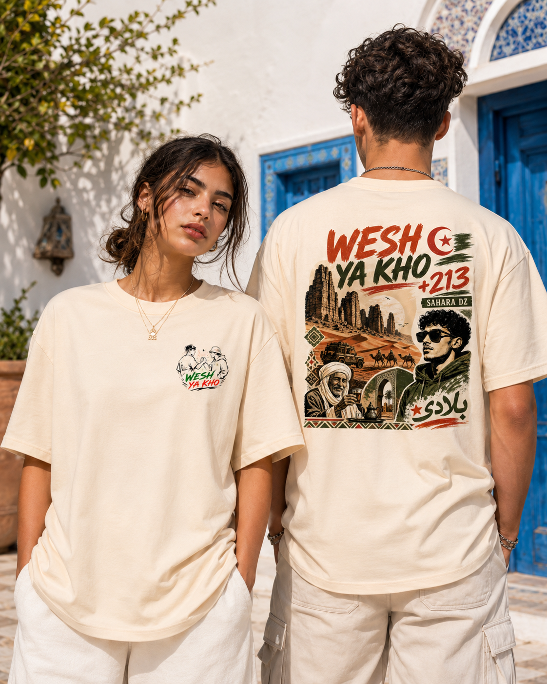 Saraha Algeria Oversized T-Shirt – Desert Vibes