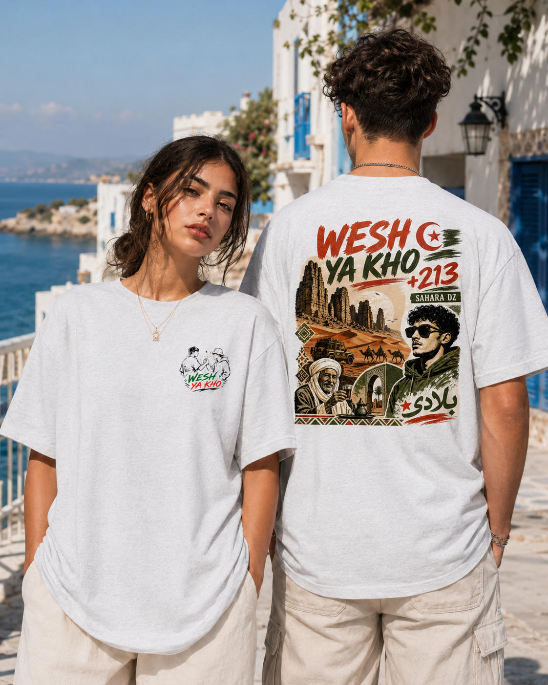 Saraha Algeria Oversized T-Shirt – Desert Vibes