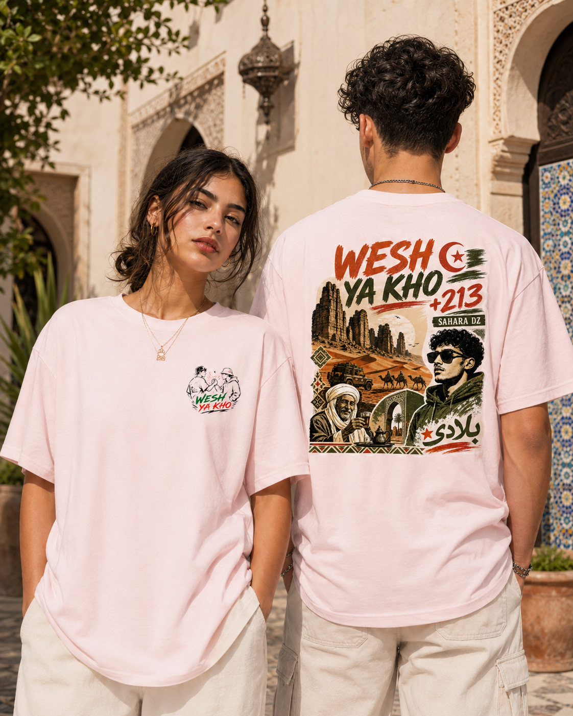 Saraha Algeria Oversized T-Shirt – Desert Vibes