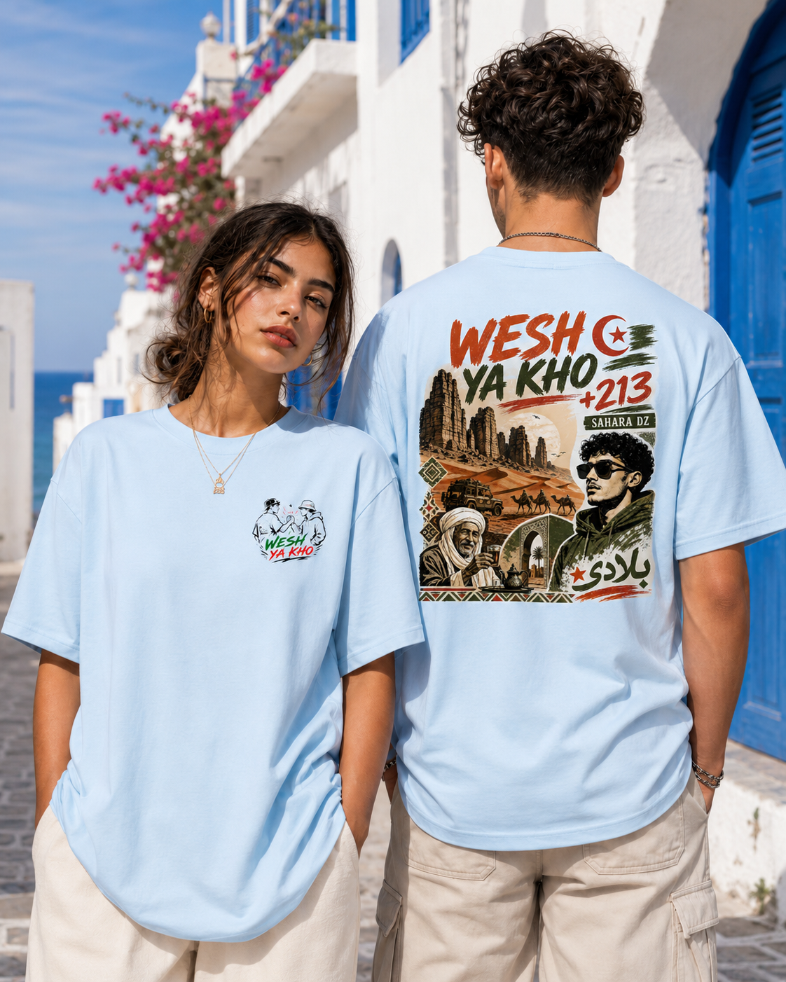 Saraha Algeria Oversized T-Shirt – Desert Vibes
