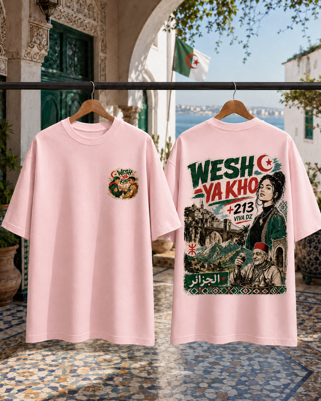 Wesh Ya Kho +213 Oversized T-Shirt – DZ Streetwear
