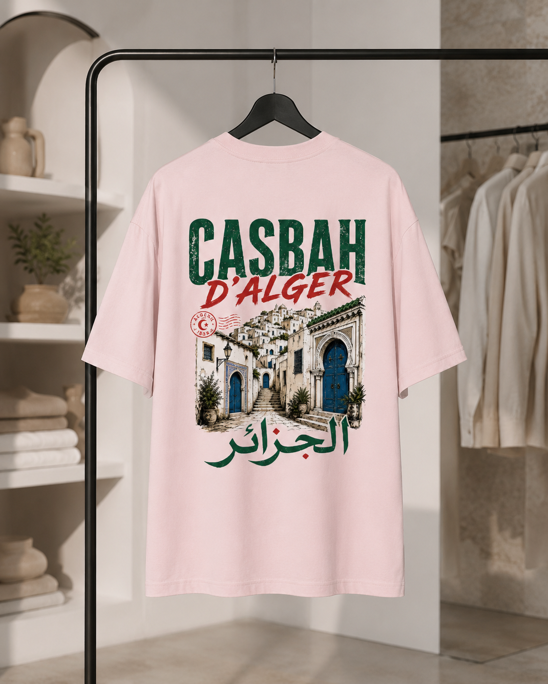 CASBAH Essential Cotton T-Shirt