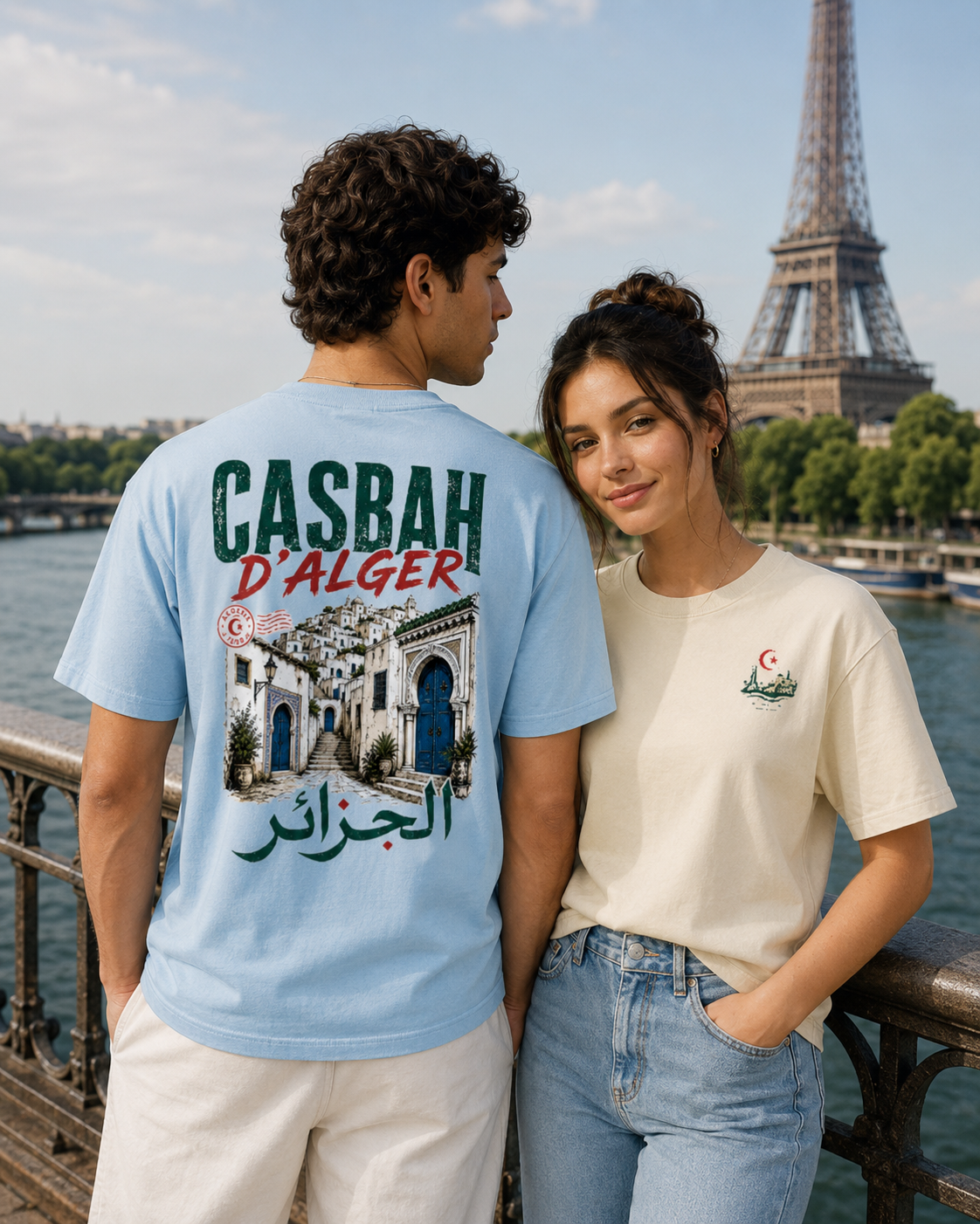 CASBAH Essential Cotton T-Shirt
