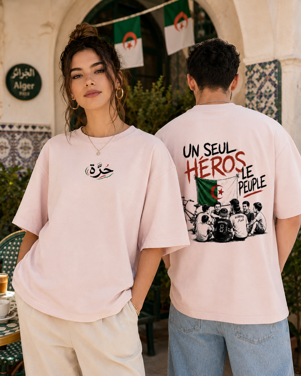 un seul héros le peuple T-Shirt
