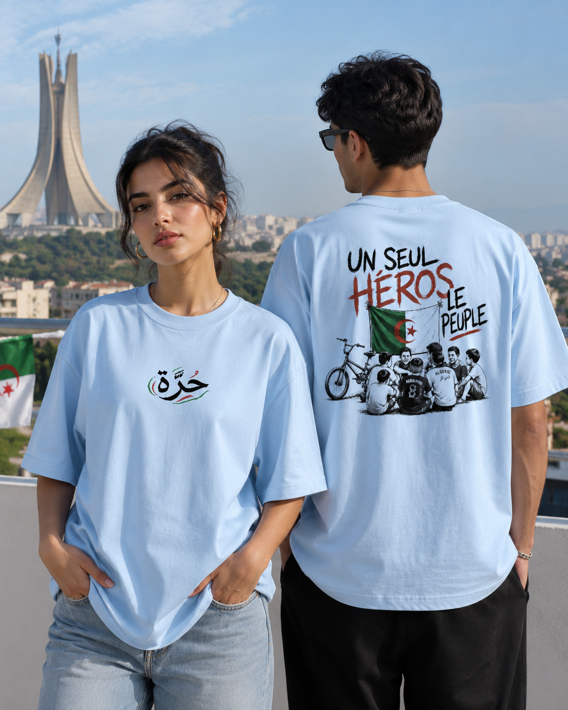 un seul héros le peuple T-Shirt