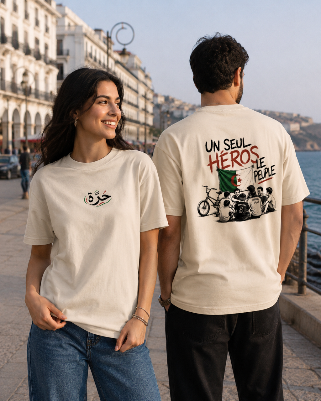 un seul héros le peuple T-Shirt