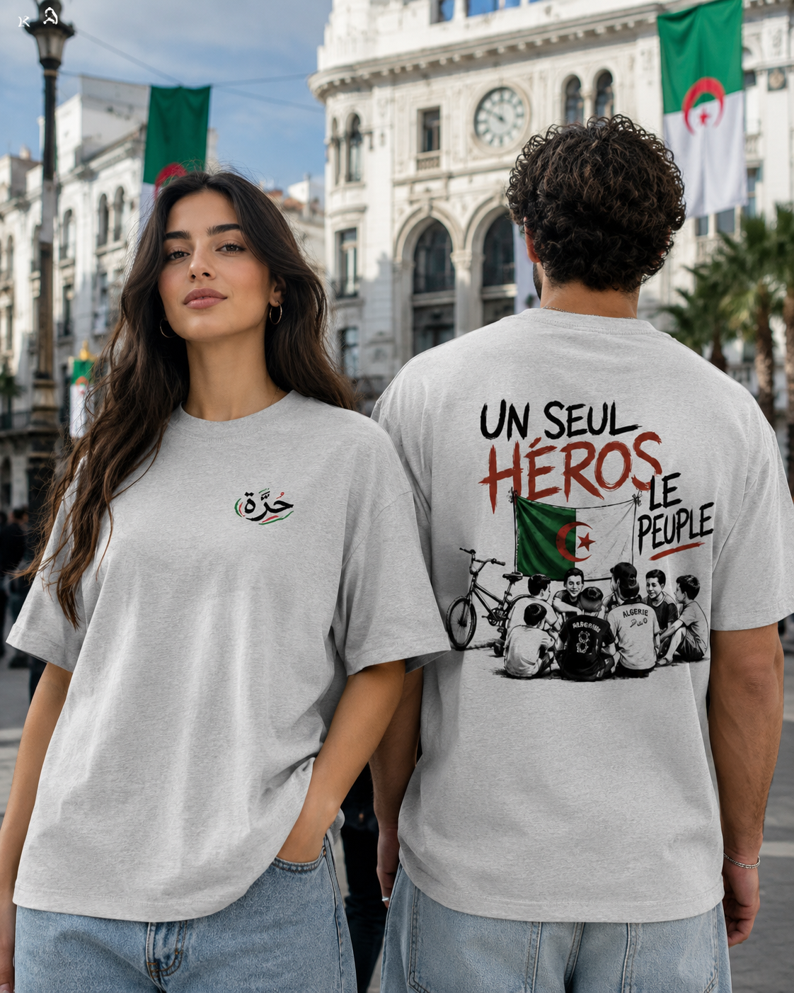 un seul héros le peuple T-Shirt