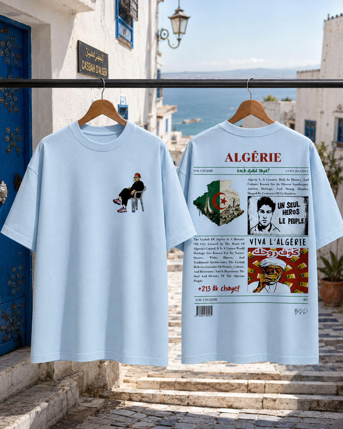 Algeria Oversized T-Shirt – Vintage History Newspaper