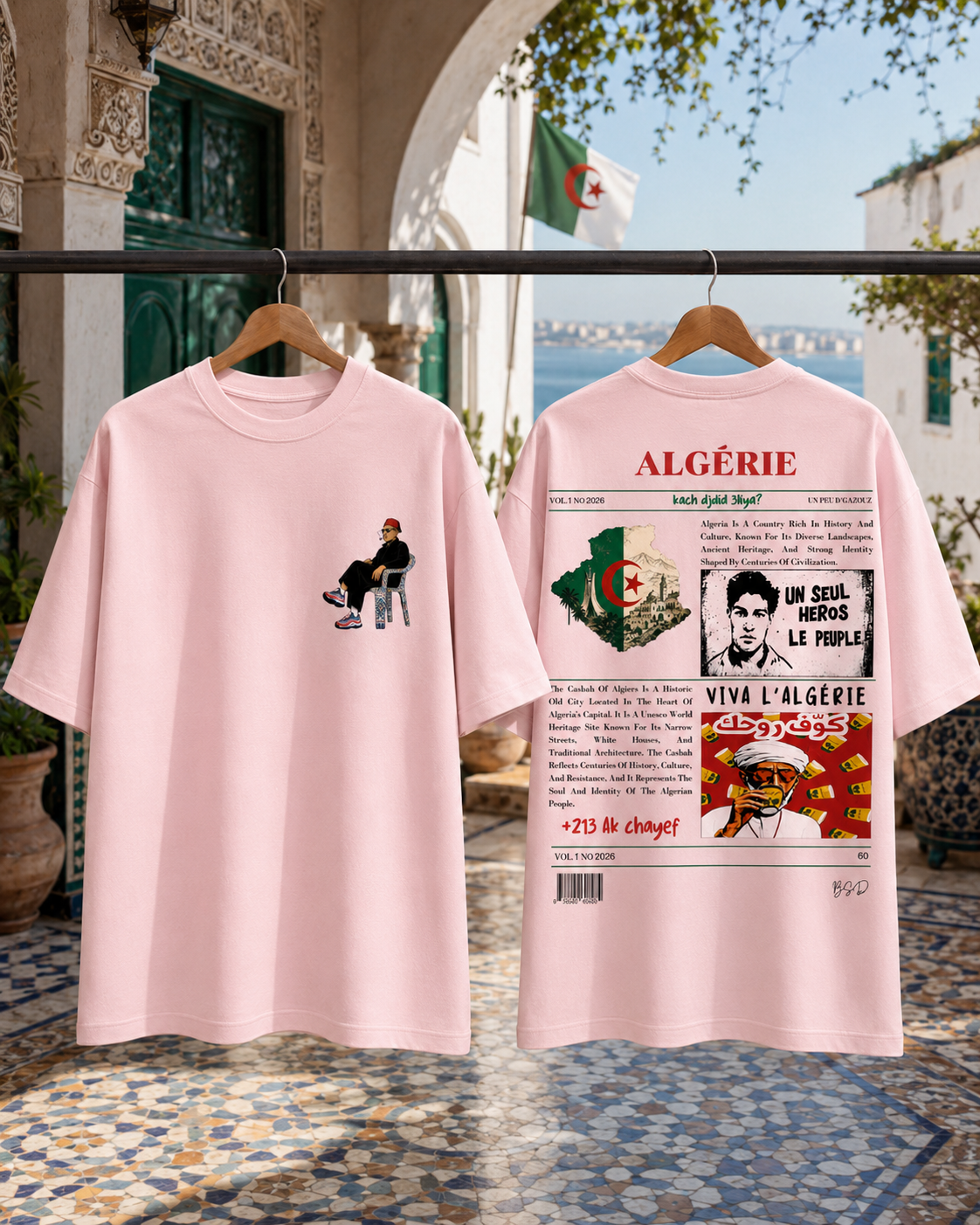 Algeria Oversized T-Shirt – Vintage History Newspaper